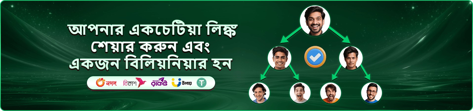 taka bd apk casino